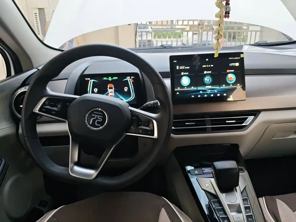 BYD Yuan Pro — миниатюра 5