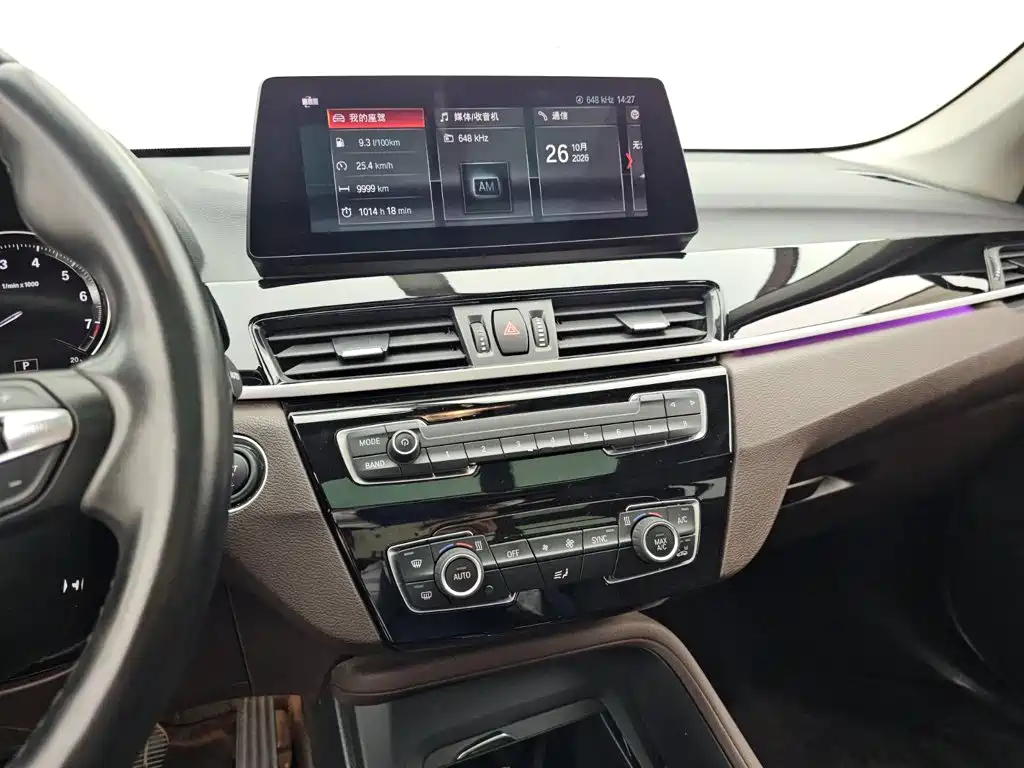 BMW X1 — миниатюра 10