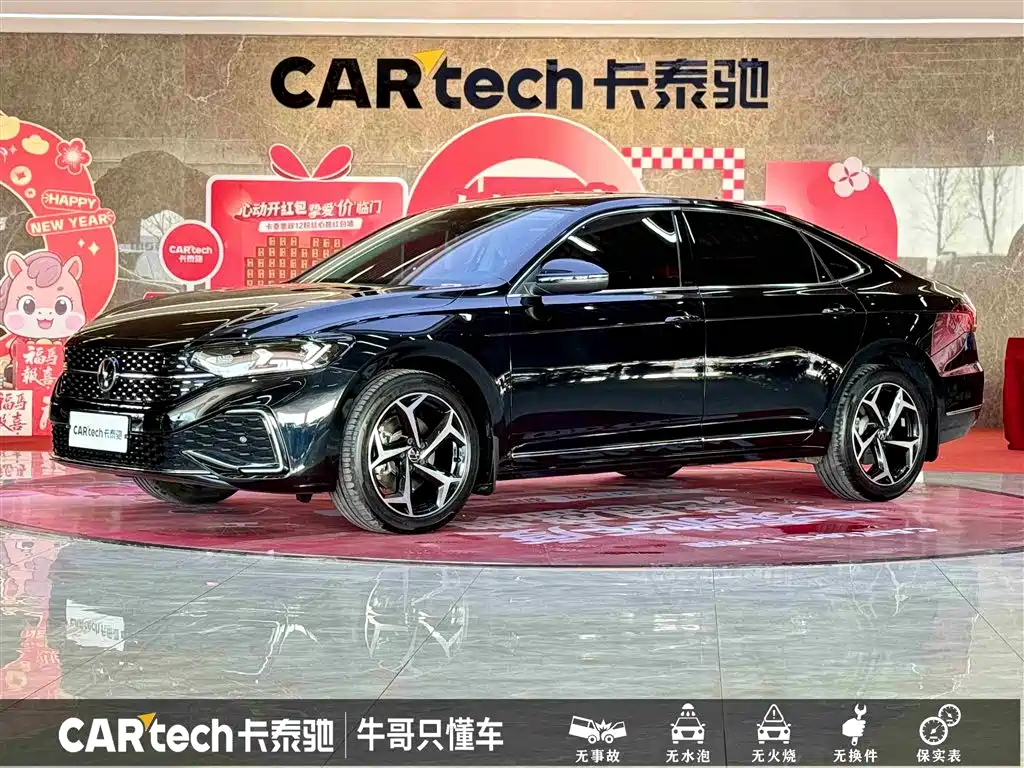 Volkswagen Passat 2026