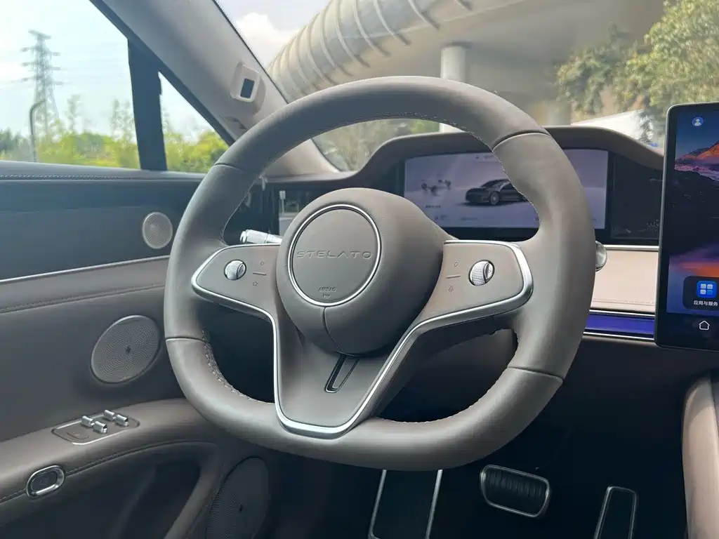 AITO ENJOY THE WORLD S9