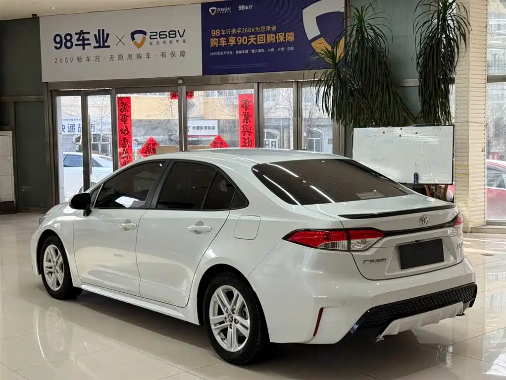 TOYOTA LEI LING