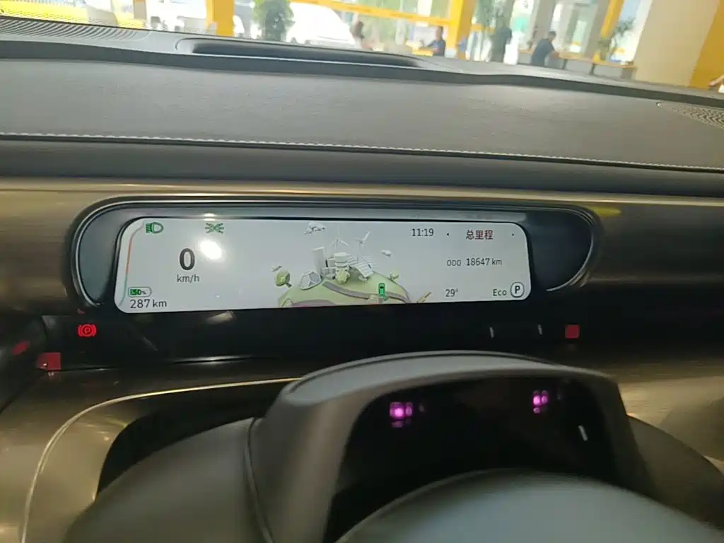 smart Smart #1 — миниатюра 12