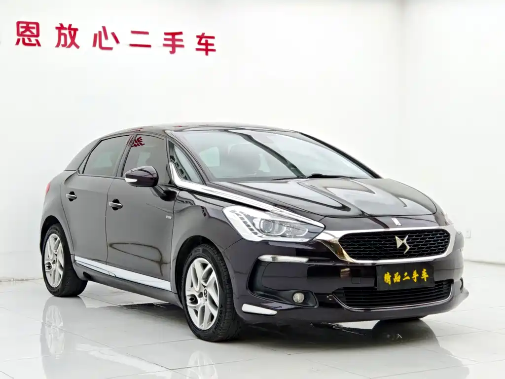 DS DS 5 — миниатюра 3