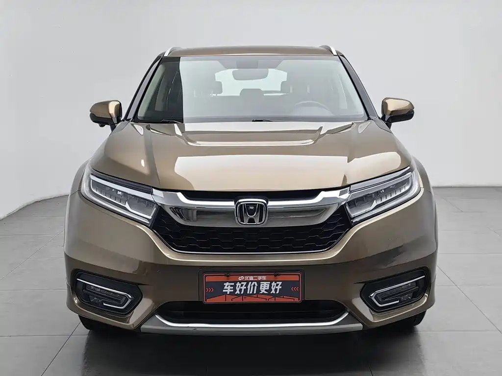 Honda Avancier — миниатюра 3