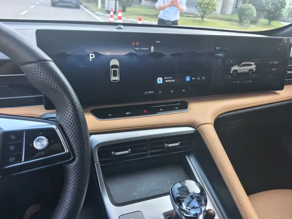 Roewe RX5 — миниатюра 9