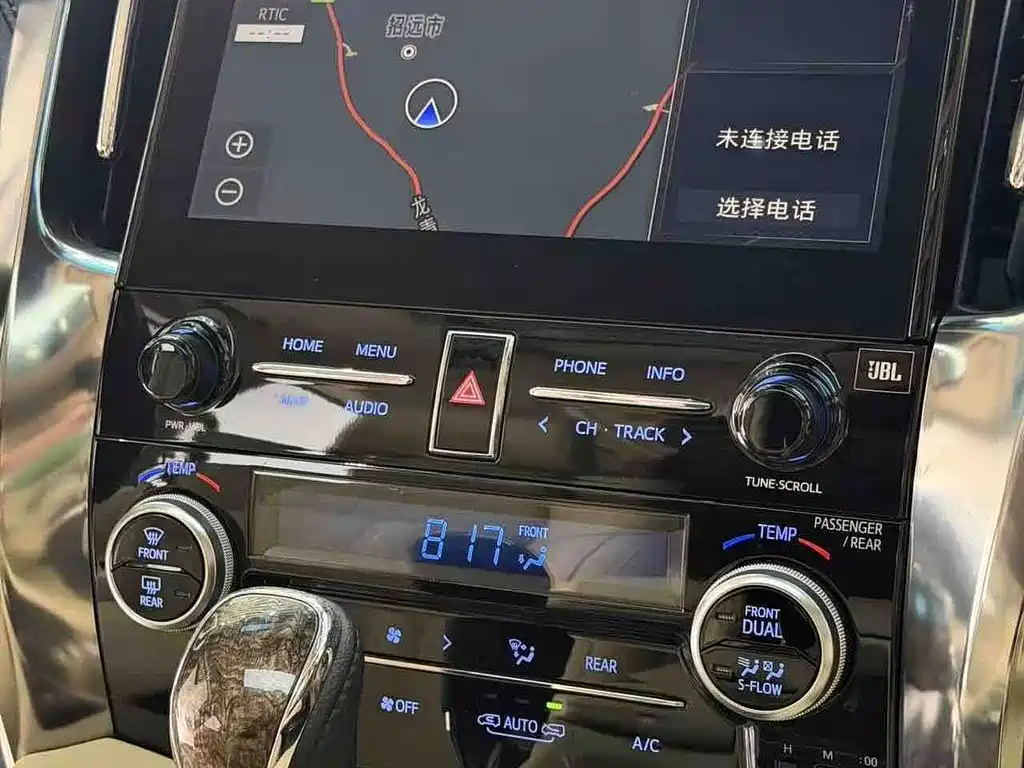 Toyota Vellfire — миниатюра 9