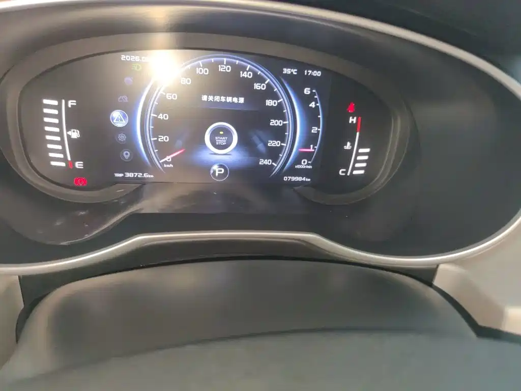 Geely Boyue — миниатюра 5