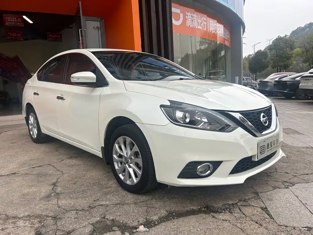 Nissan Sylphy 2019 1.6XV CVT Premium VI