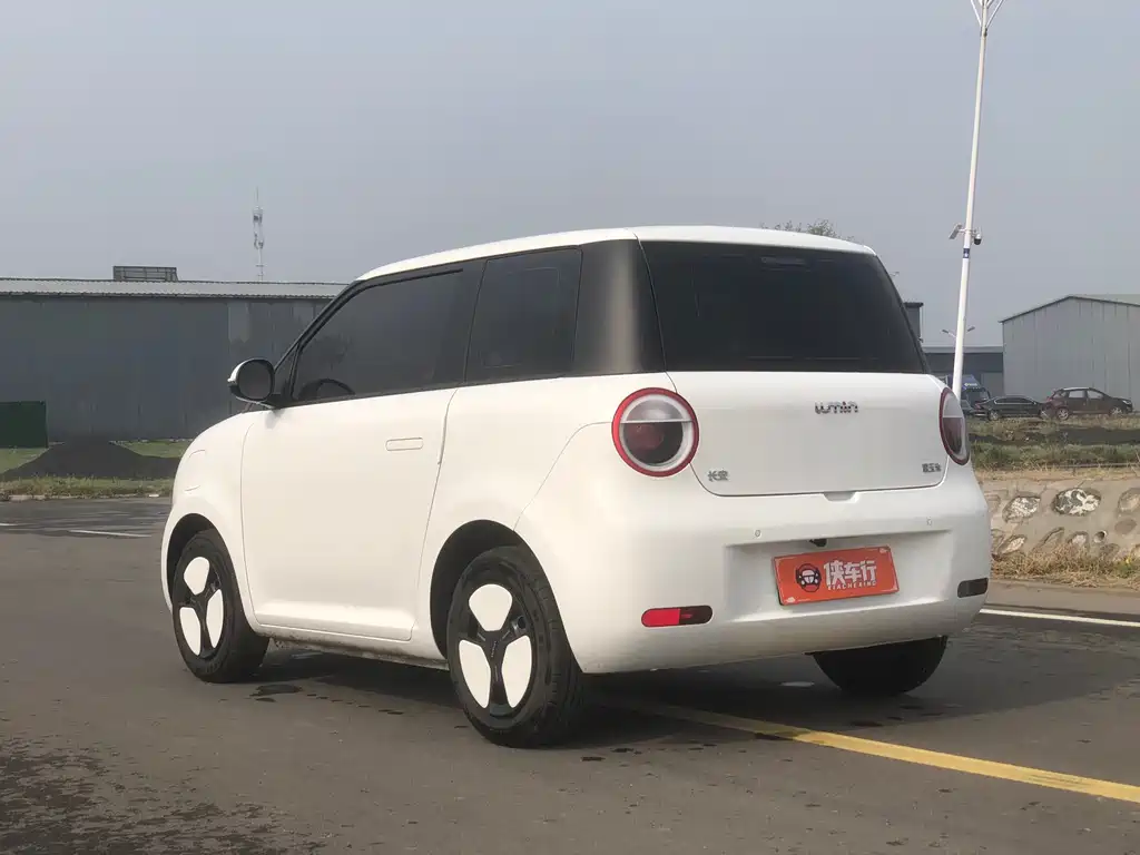 Changan Lumin 2025 205km
