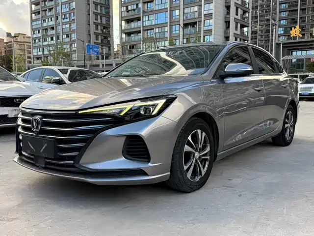CHANGAN YIDONG 2020