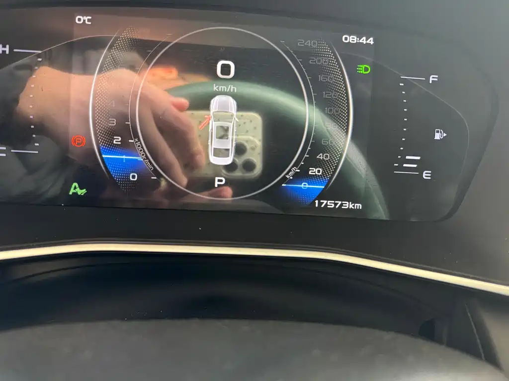 GEELY AUTOMOBILE XINGRUI