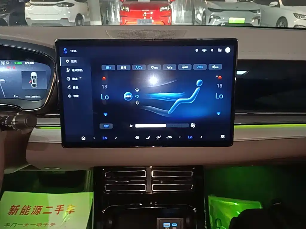 BYD Han — миниатюра 13