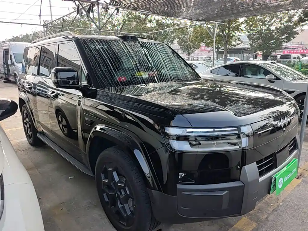 Fang Cheng Bao Ti 7 — миниатюра 4