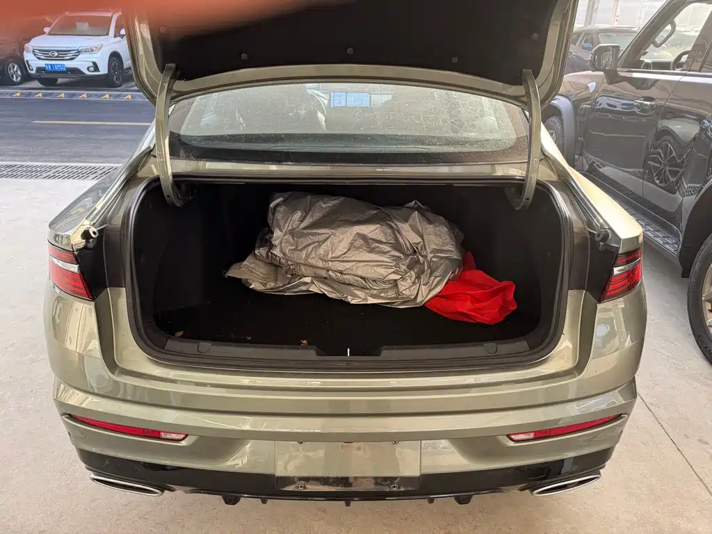 GEELY AUTOMOBILE XINGRUI