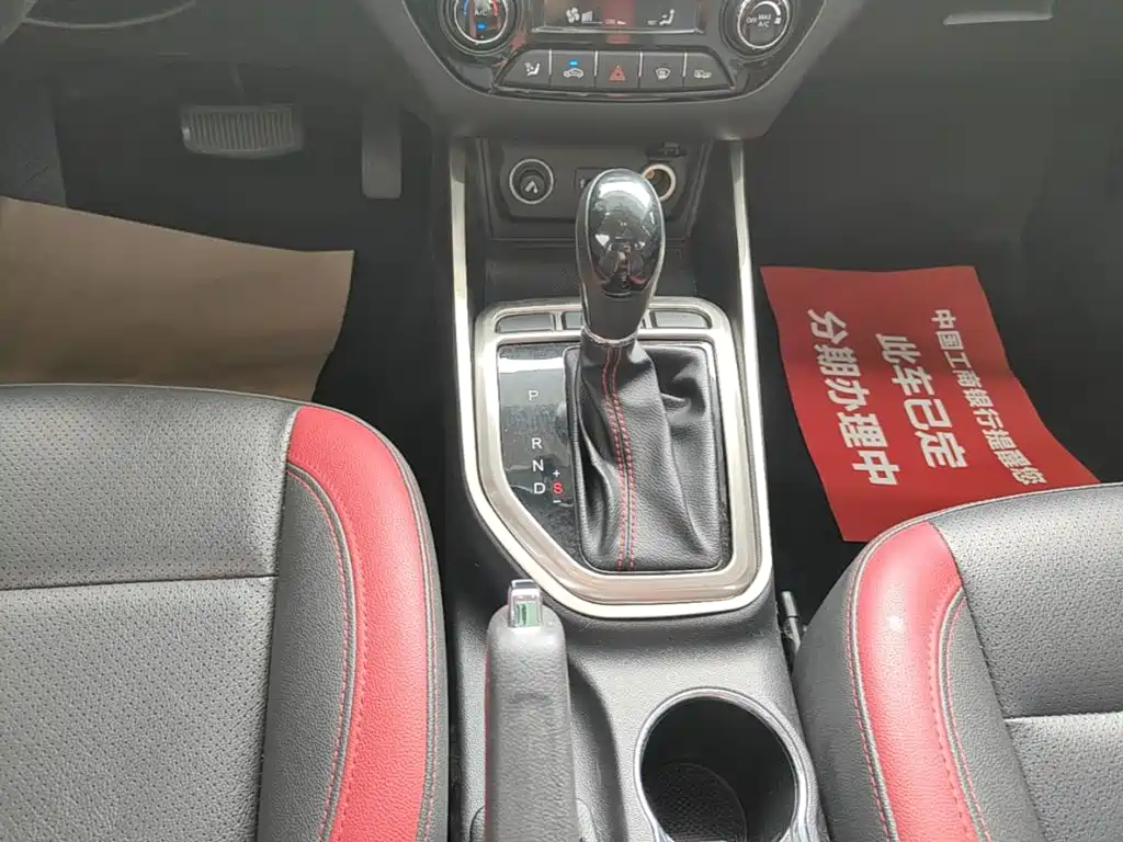 Changan Eado XT — миниатюра 14