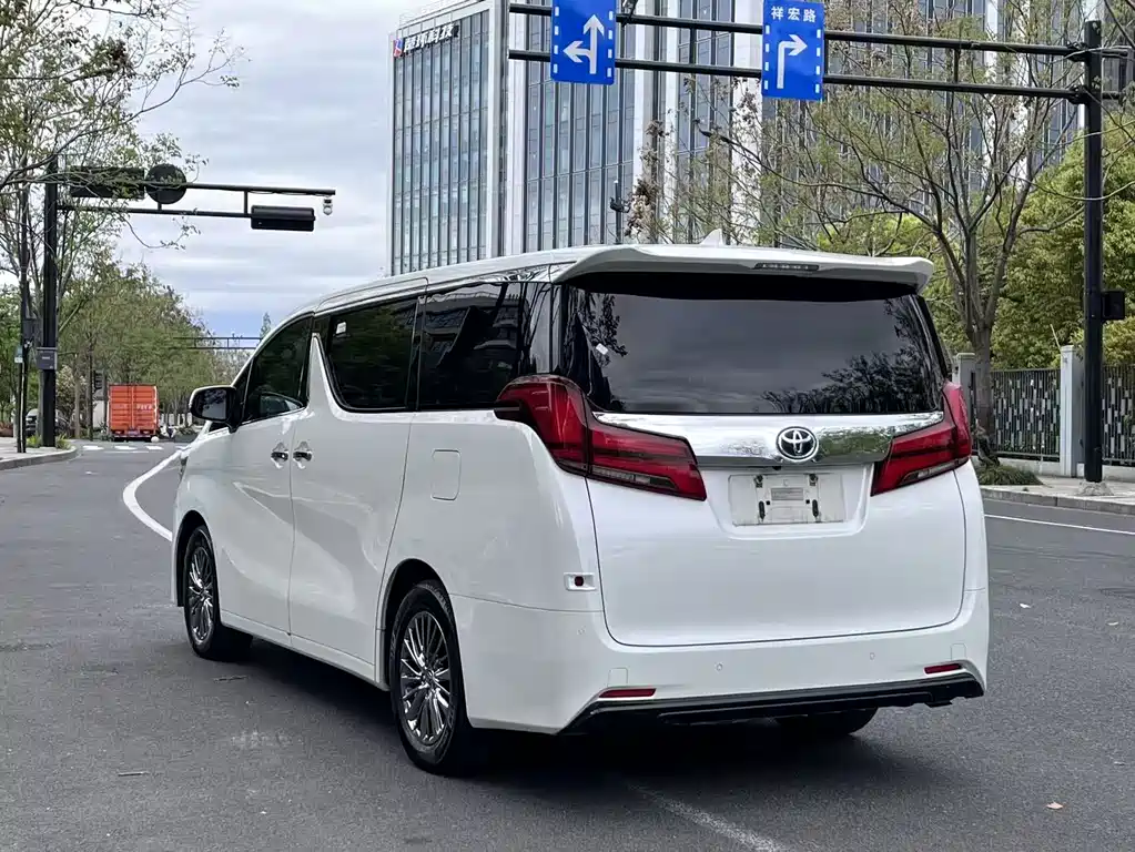 Toyota Alphard 2021 2.5L Luxury