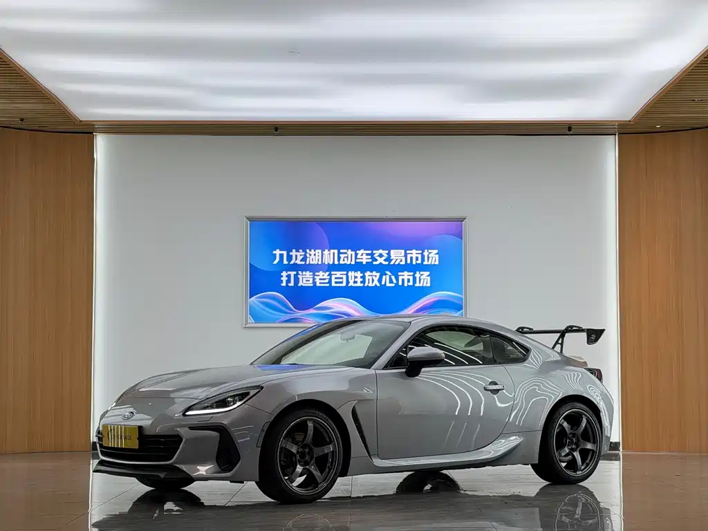 Subaru BRZ
