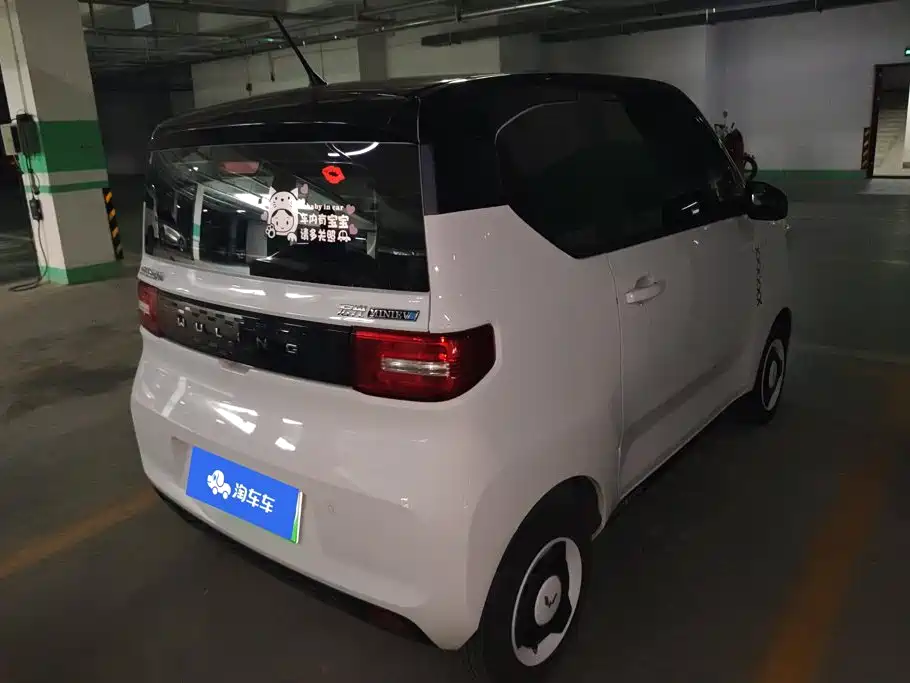 Wuling Mini EV MINIEV 2022 Enjoy