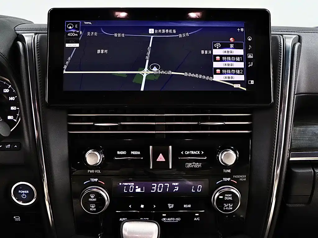 Lexus LM — миниатюра 19