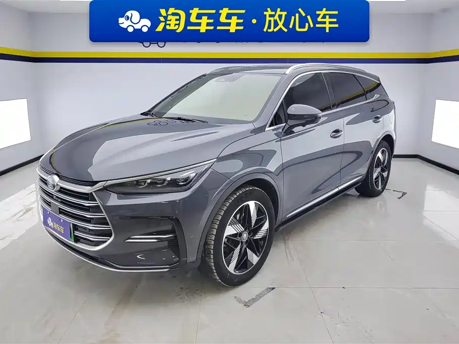 BYD TANGXIN ENERGY
