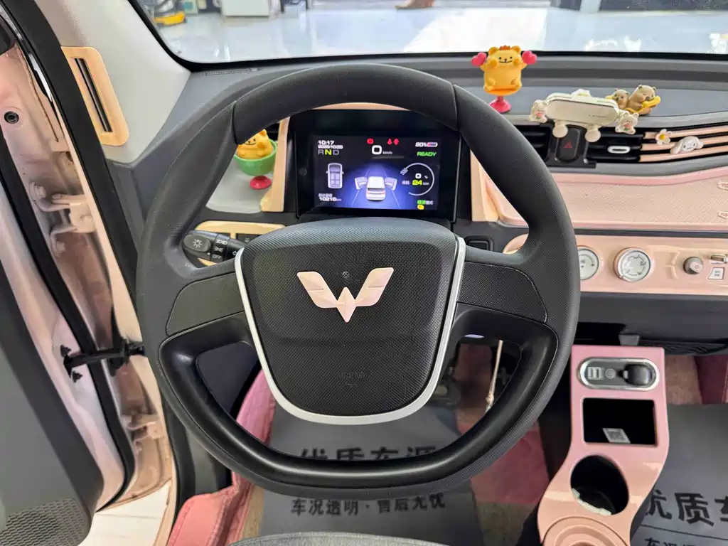 Wuling MINIEV — миниатюра 16