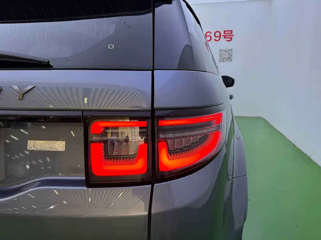 Land Rover Discovery Sport — миниатюра 36