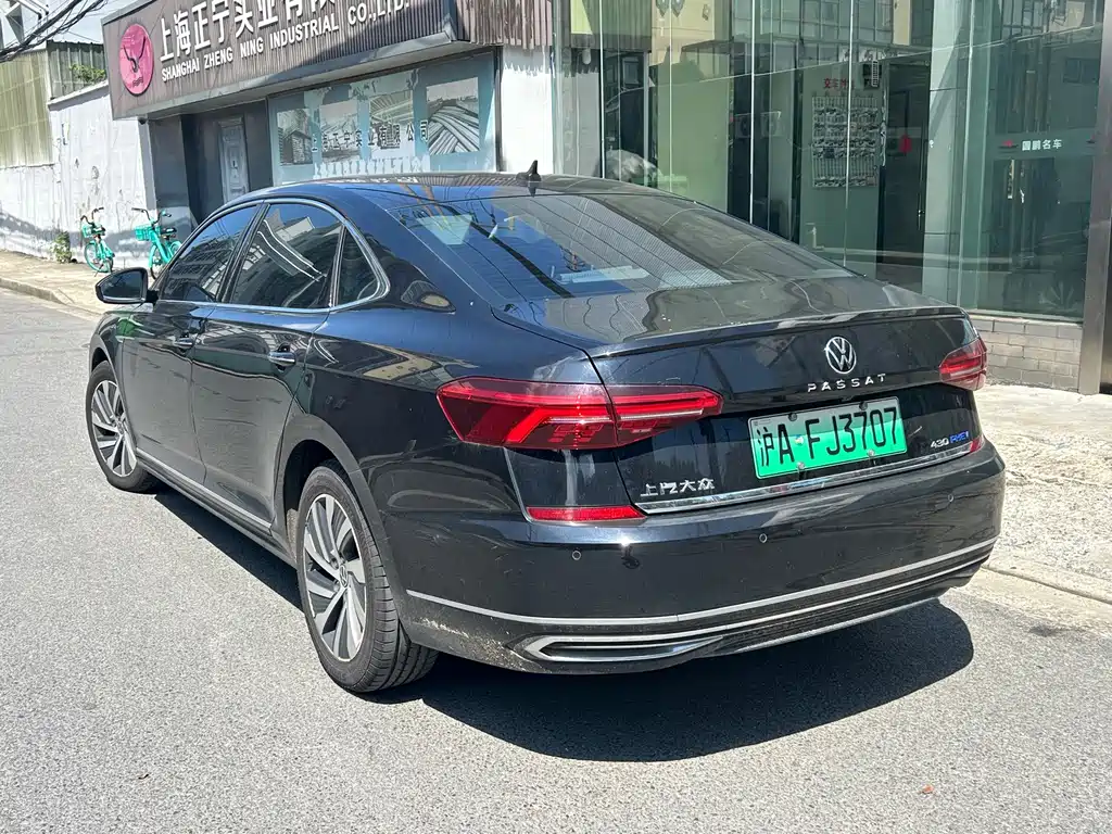 Volkswagen 帕萨特插电混动 — миниатюра 6