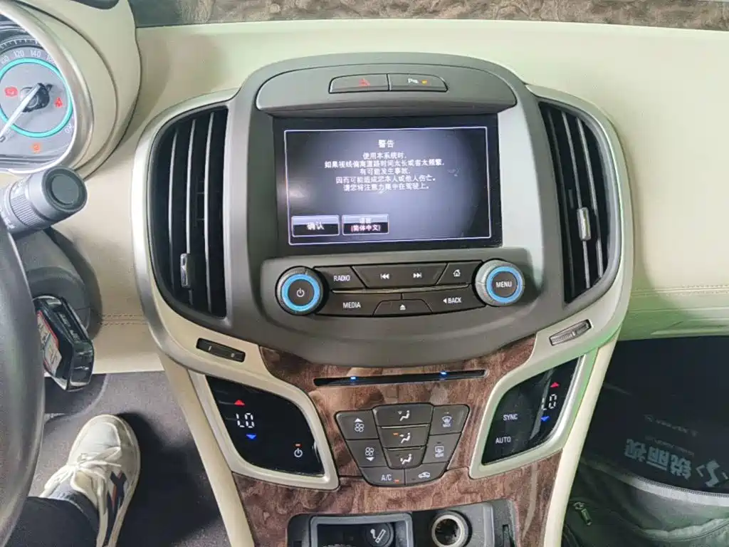 Buick LaCrosse — миниатюра 13