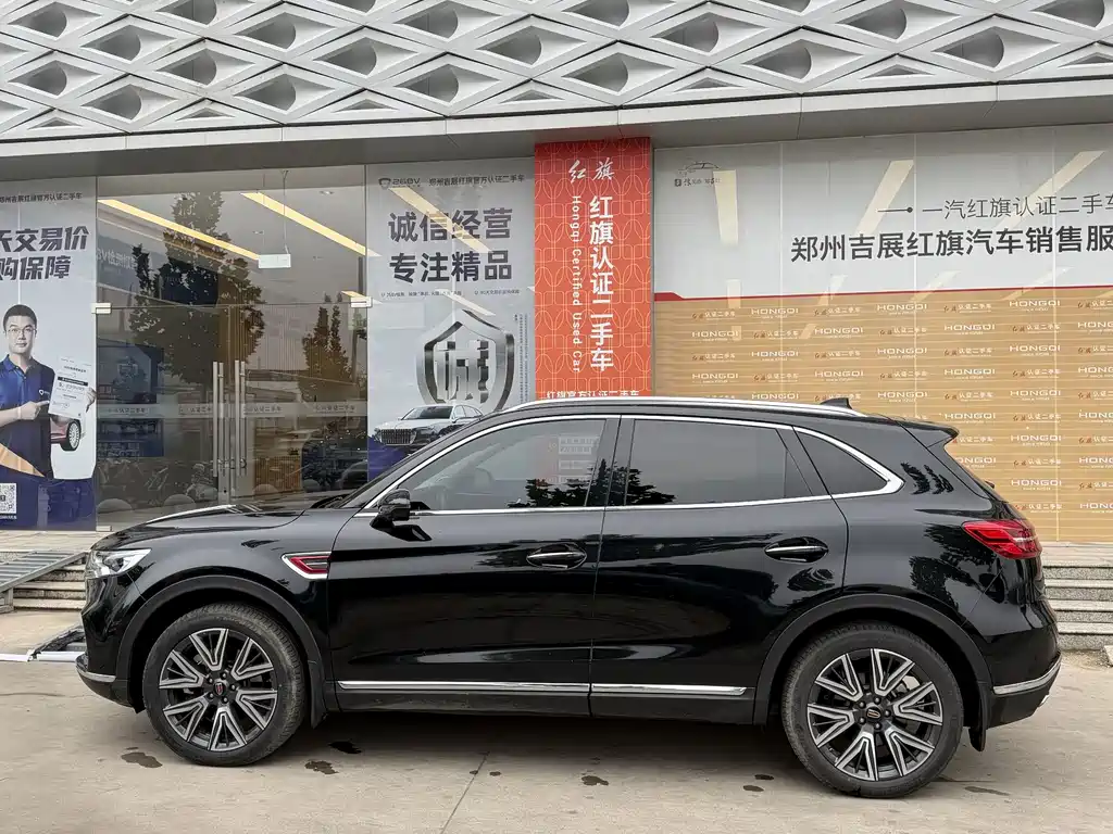 Hongqi Hongqi HS5 — миниатюра 14