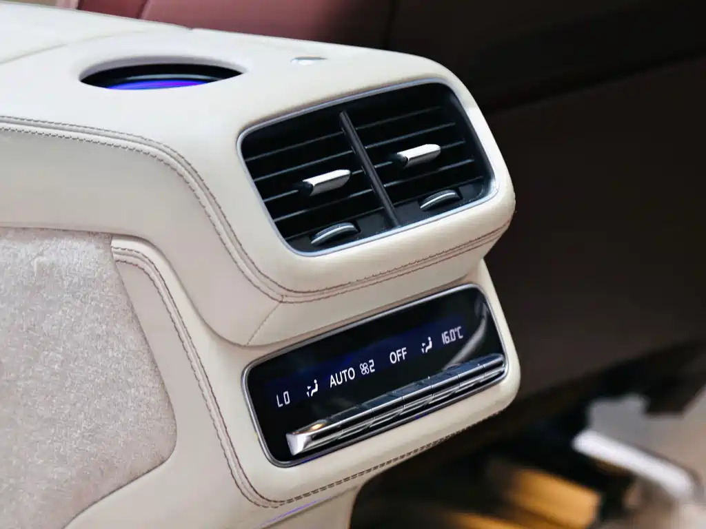 MERCEDES-BENZ MAYBACH GLS