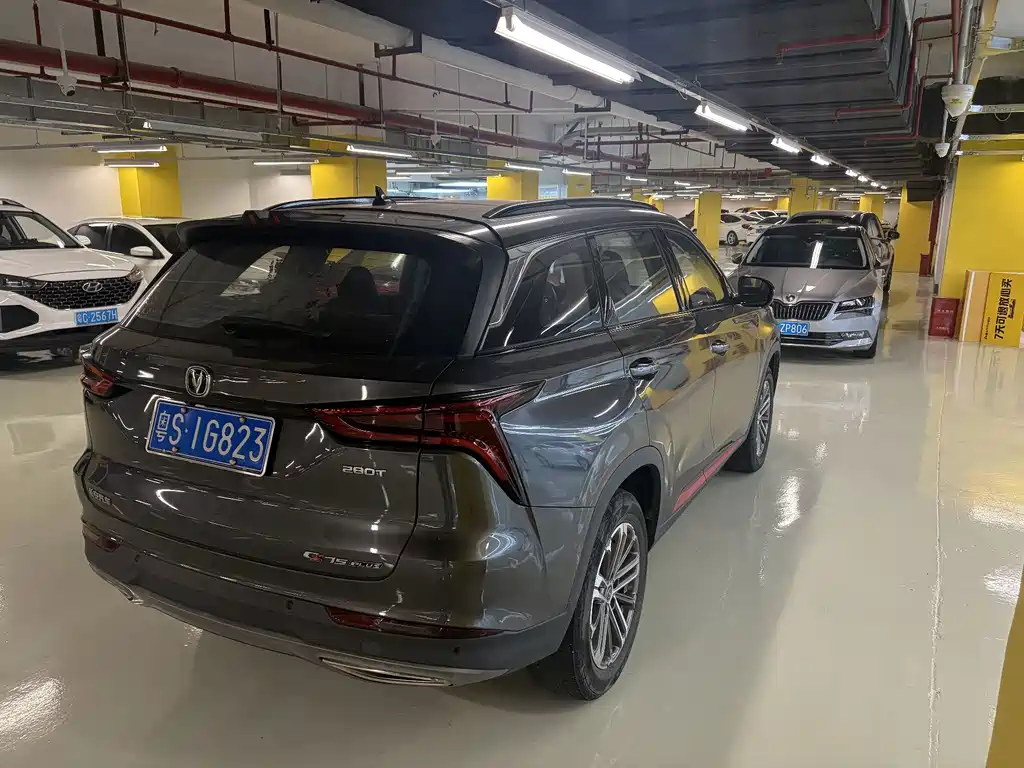 Changan CS75 PLUS — миниатюра 6