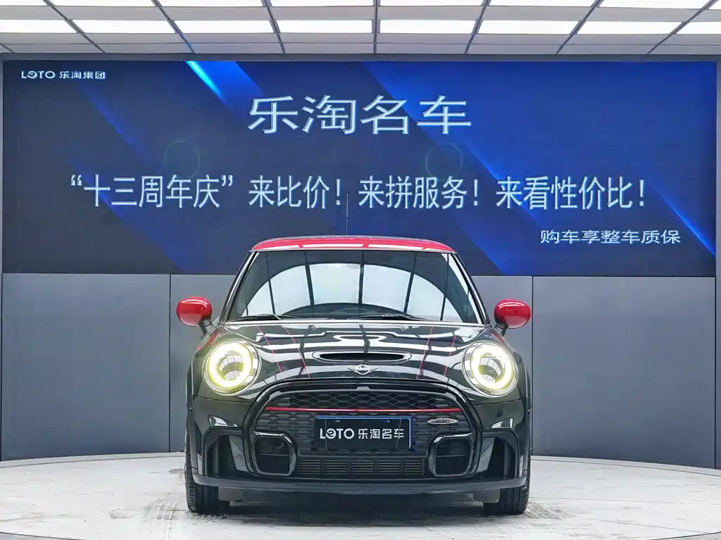 MINI JCW