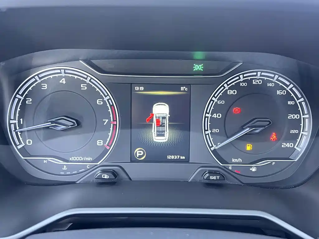 Geely Vision X6 — миниатюра 10