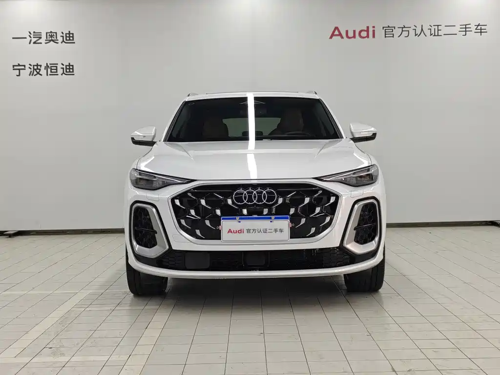 Audi Q5L 2026 2.0T