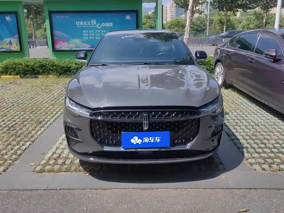 Lincoln Z — миниатюра 2