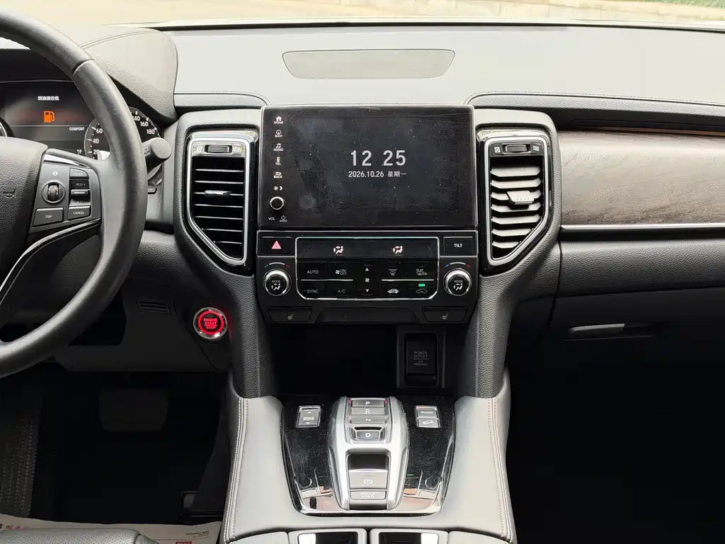 Honda UR-V — миниатюра 12