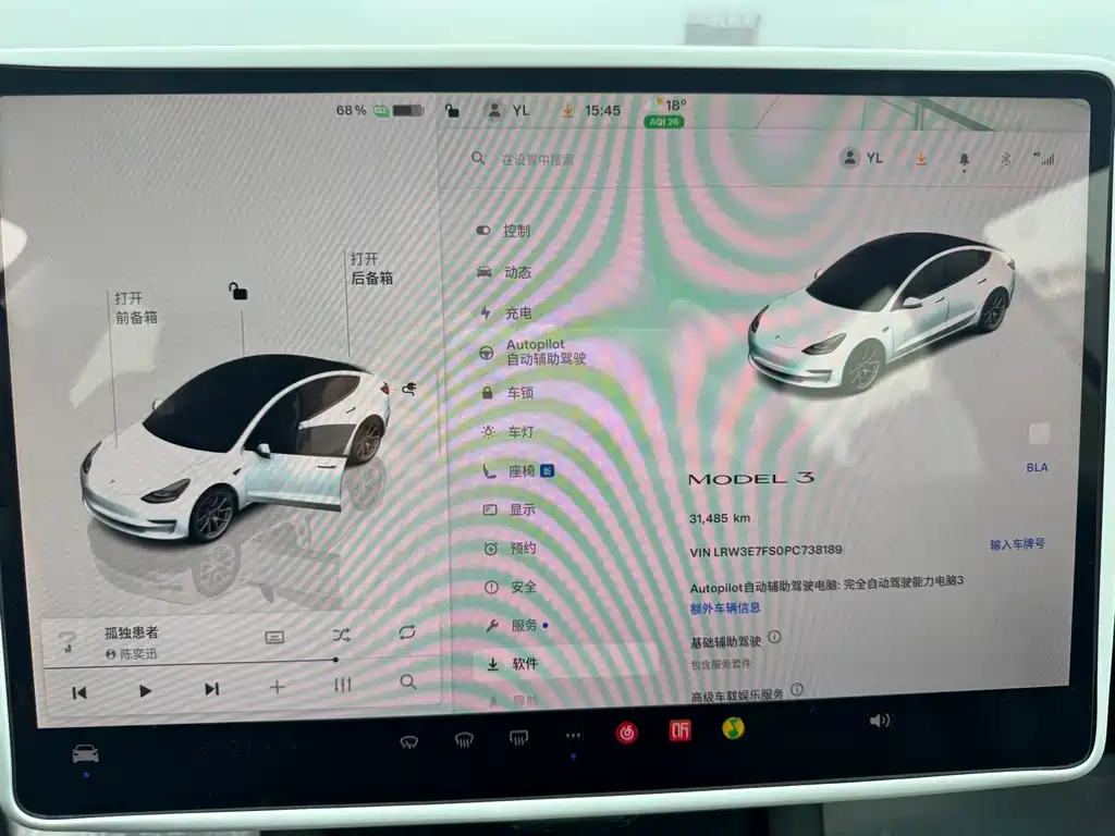 TESLA MODEL 3