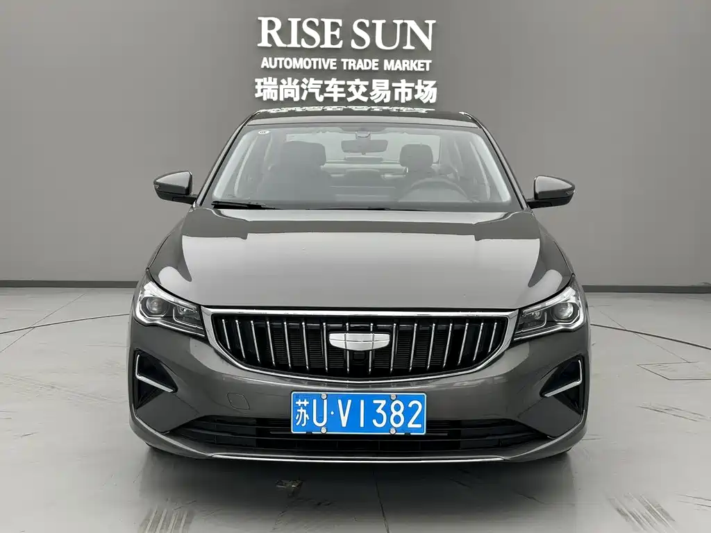 Geely Emgrand 2025 4 1.5L CVT