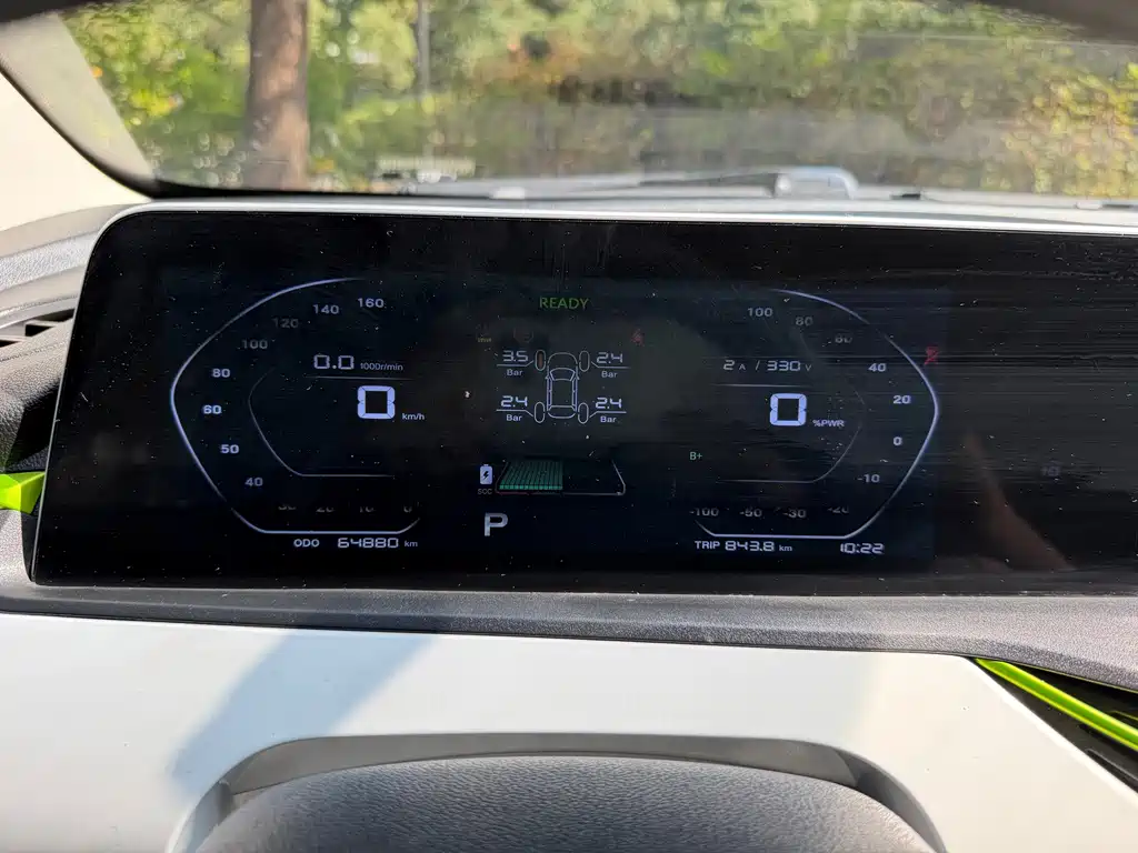 Changan Benben E-Star — миниатюра 9