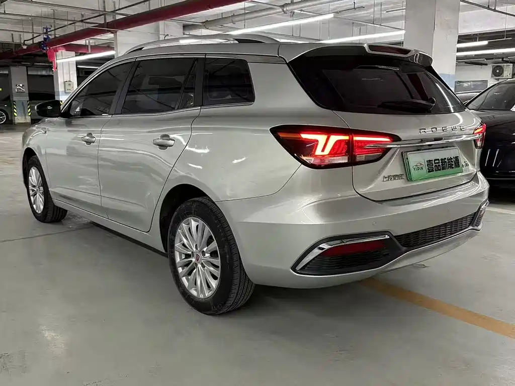 Roewe Ei5 — миниатюра 5