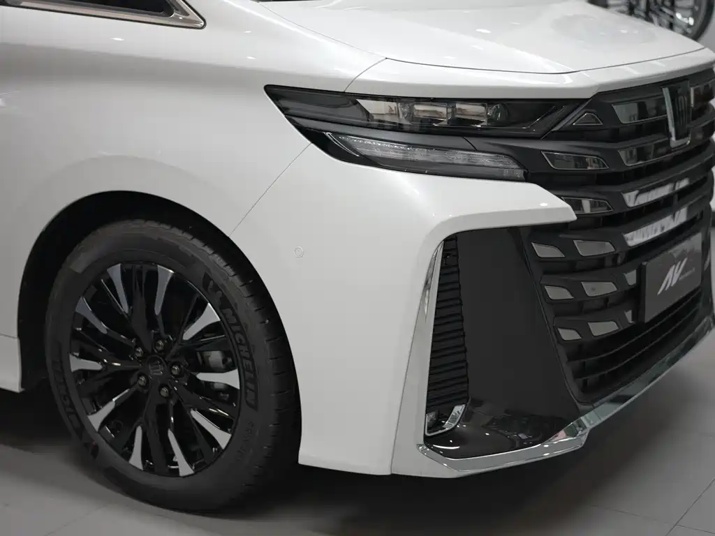 Toyota Vellfire 2024 2.5L Executive