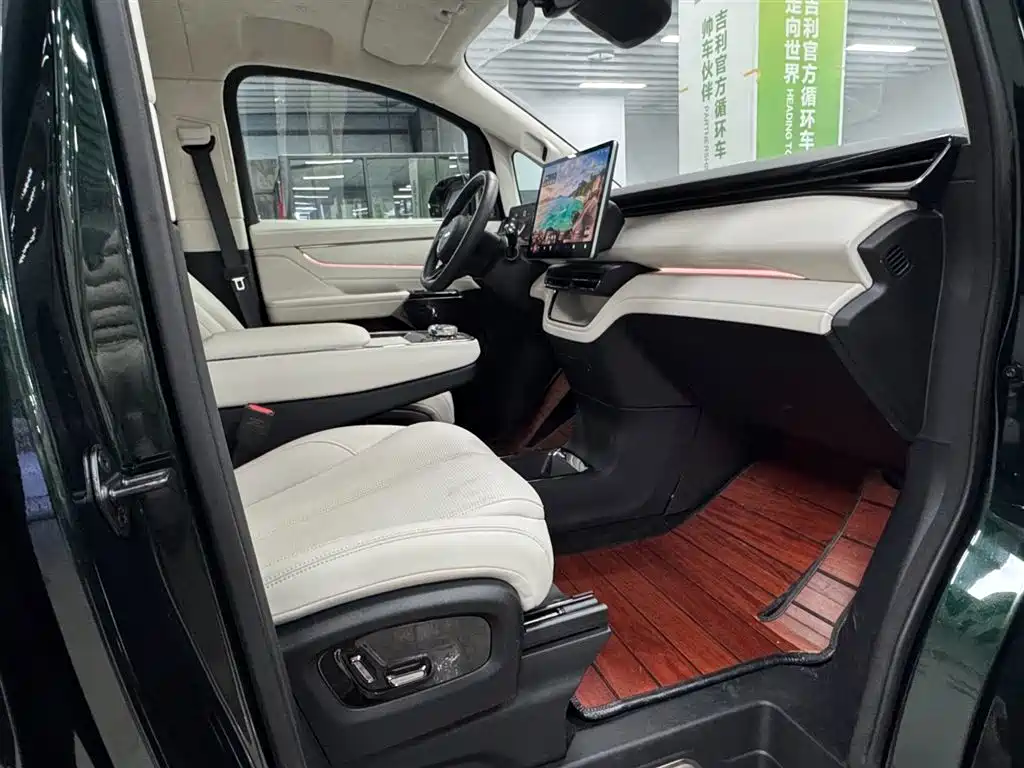 GEELY GALAXY WING TRUE L380