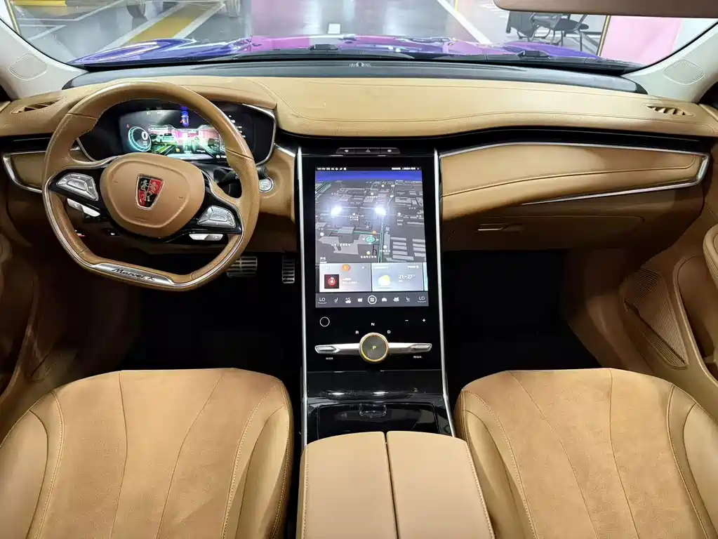 Roewe MARVEL X — миниатюра 12
