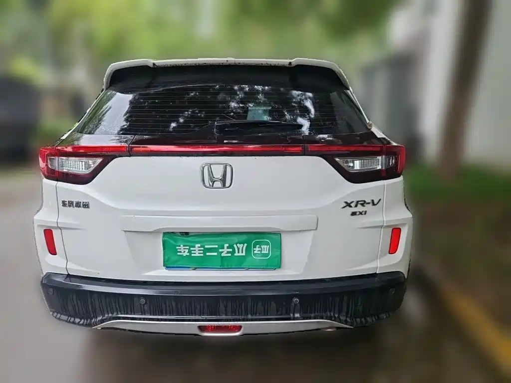 Honda XR-V — миниатюра 3