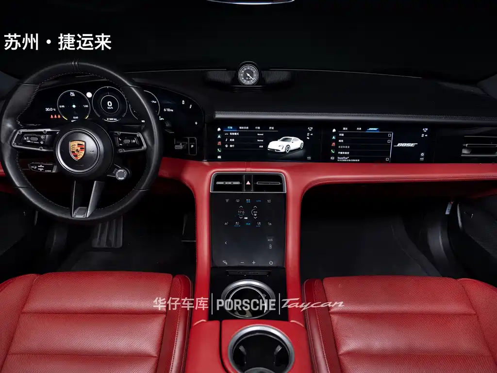 Porsche Taycan — миниатюра 14