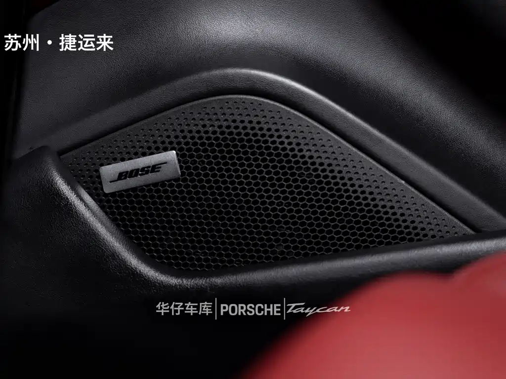 Porsche Taycan — миниатюра 19