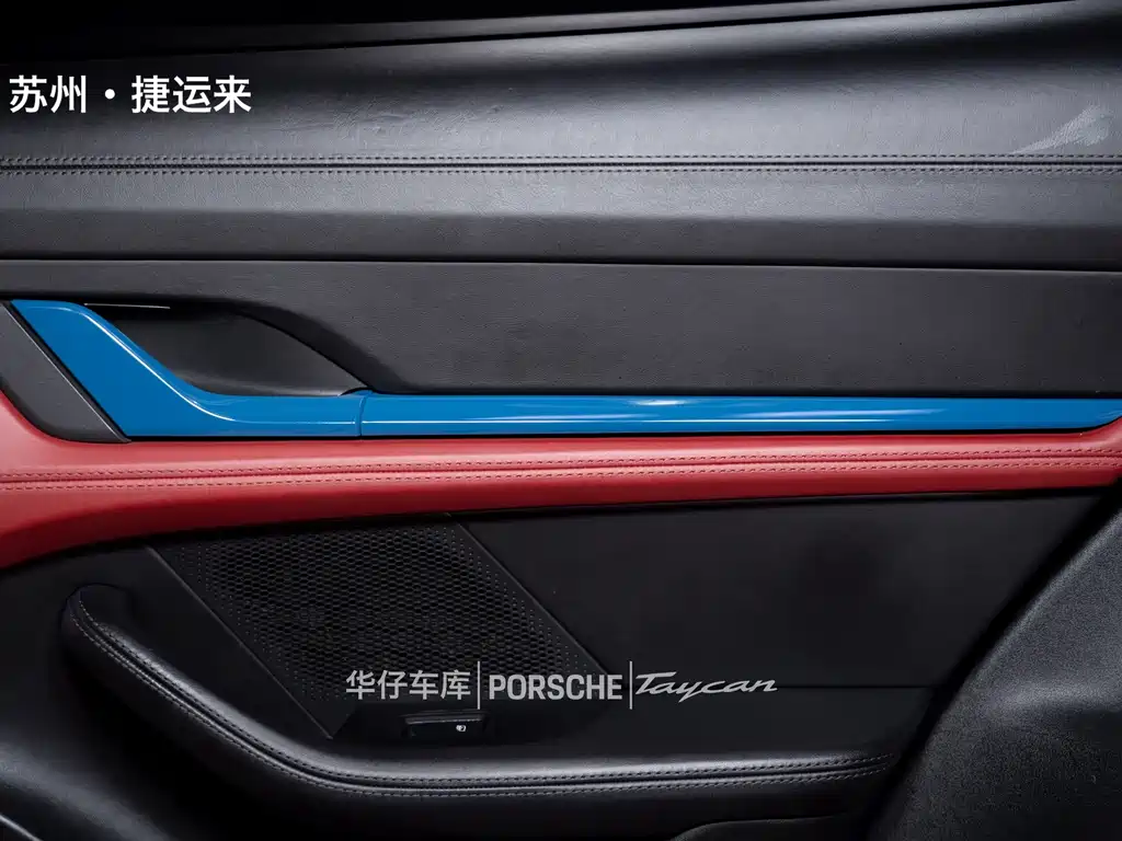 Porsche Taycan — миниатюра 17