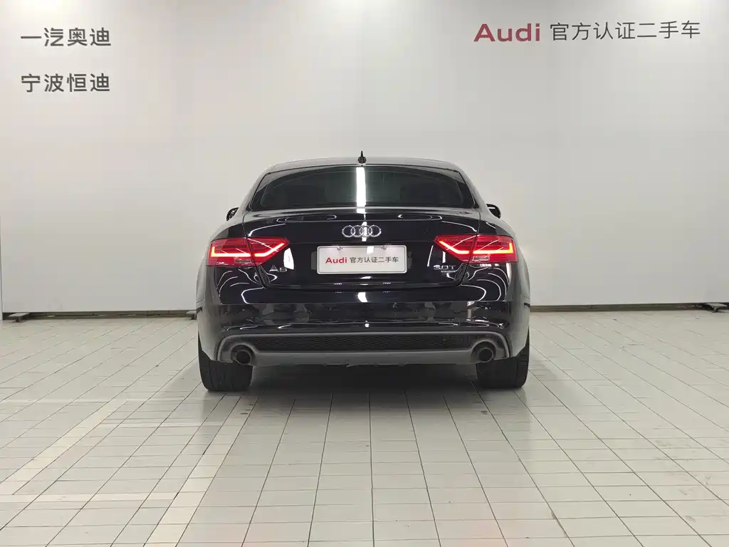 Audi A5 2012 3.0TFSI Coupe quattro
