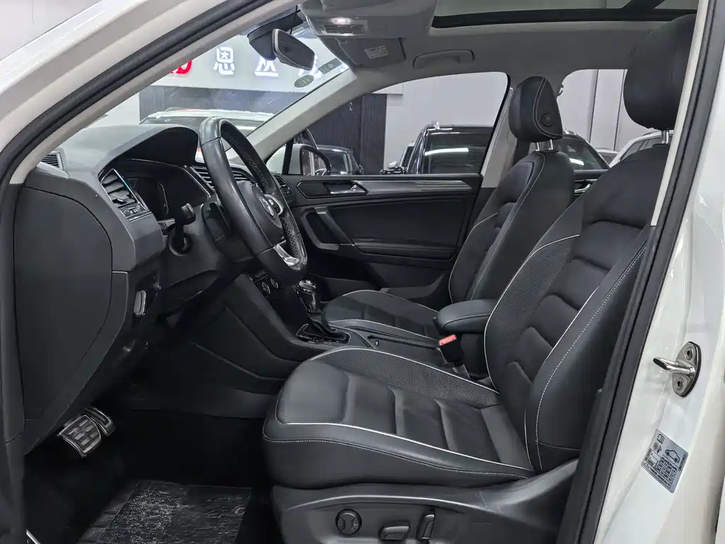 Volkswagen Tiguan L L 2020 330TSI AT R-Line Flagship VI