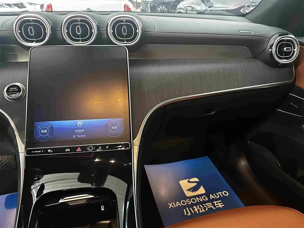 Mercedes-Benz GLC — миниатюра 10